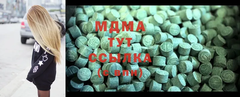 MDMA crystal  гидра ТОР  Вытегра 